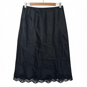Vintage lace trim slip skirt